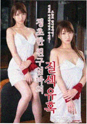 华策影视作品 三生三世十里桃花