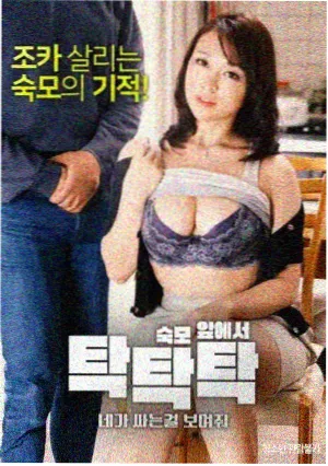 华策影视经典 甜蜜暴击